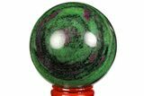 Polished Ruby Zoisite Sphere - Tanzania #146022-1